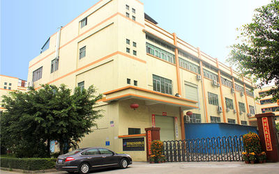 চীন Shenzhen Adkiosk Technology Co., Ltd. সংস্থা প্রোফাইল