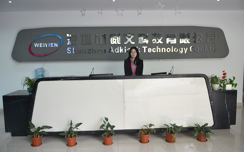 চীন Shenzhen Adkiosk Technology Co., Ltd. সংস্থা প্রোফাইল