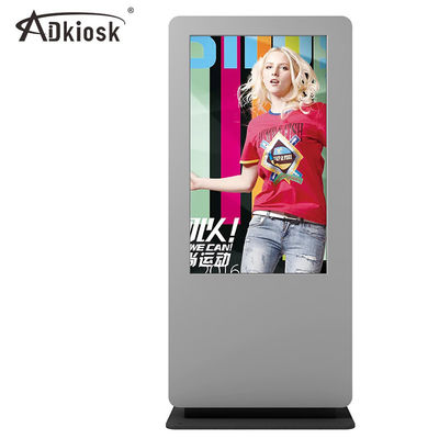 65 ইঞ্চি LED স্ক্রিন আউটডোর ডিজিটাল সিগনেজ 4K উচ্চ উজ্জ্বলতা 89 দেখার কোণ