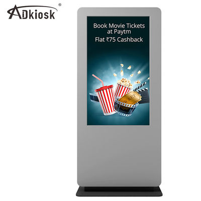 65 ইঞ্চি LED স্ক্রিন আউটডোর ডিজিটাল সিগনেজ 4K উচ্চ উজ্জ্বলতা 89 দেখার কোণ