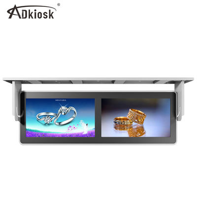 2K FHD বাস বিজ্ঞাপন প্লেয়ার / ডবল স্প্লিট স্ক্রিন হ্যাং মাউন্ট এন্টি ভাইব্রেশন