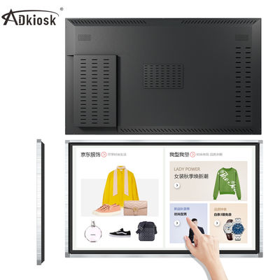 240V 22 ইঞ্চি ডিজিটাল সিগনেজ / ডিজিটাল বিজ্ঞাপন মনিটর 280cd / m2 ওয়াল মাউন্ট করা