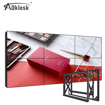 2x2 FHD DID LCD ভিডিও ওয়াল 133mm বেধ 46 ইঞ্চি ডিজিটাল ওয়াল ডিসপ্লে