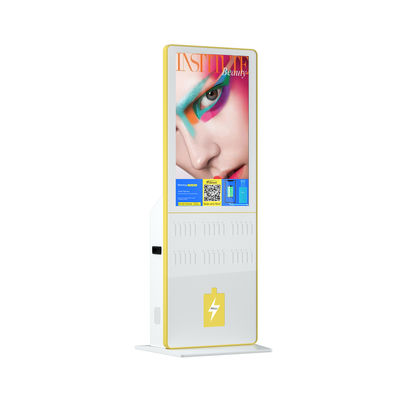 85KG পোর্টেবল ফোন চার্জিং কিয়স্ক স্টেশন 450W 5000mAh হাইলাইট কালার