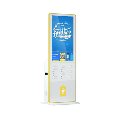 24 স্লট বিজ্ঞাপন ফোন চার্জিং কিয়স্ক 5000mah 1200: 1 স্ক্রিন সহ