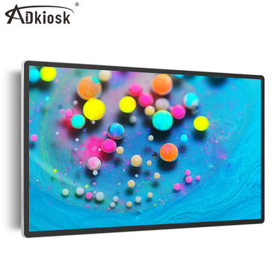 অ্যান্ড্রয়েড 27 ইঞ্চি 60HZ ডিজিটাল মেনু ডিসপ্লে স্ক্রিন 4K ডিজিটাল সিগনেজ প্লেয়ার