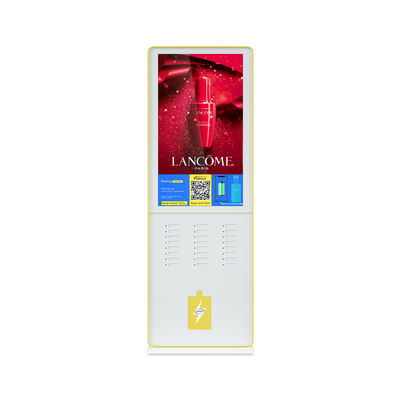 5000MAH মোবাইল ফোন চার্জিং কিয়স্ক / পাওয়ার ব্যাংক শেয়ারিং 5V কাস্টমাইজড লোগো