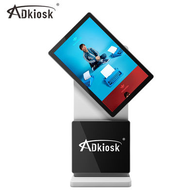 ঘোরানো যায় এমন পোর্টেবল বিজ্ঞাপন প্রদর্শন 350cd/m2 ডিজিটাল সিগনেজ স্ক্রিন ওয়েবক্যামের সাথে