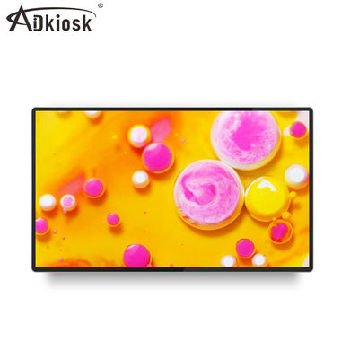 21.5 ইঞ্চি এলিভেটর LCD ডিসপ্লে 400cd/M2 মিডিয়া ডিজিটাল সিগনেজ 6.5ms রেসপন্স টাইম