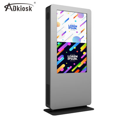 এয়ার কুলড 49in LCD ডিজিটাল সাইনেজ কিয়স্ক স্বয়ংক্রিয় আলোক সংবেদনশীল