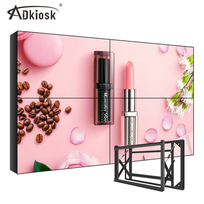 AC240V SPCC LCD ভিডিও ওয়াল ডিসপ্লে 4x4 55 ইঞ্চি 220W ইন্ডোর ক্যাবিনেট