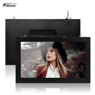 টেম্পারড গ্লাস আউটডোর LCD স্ক্রিন 500cd/M2 1080p Ip55 ওয়াল মাউন্ট করা