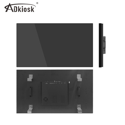 4k 55 ইঞ্চি বিজ্ঞাপন ভিডিও ওয়াল ইনডোর Lcd স্প্লিসিং স্ক্রীন 2x2 3x3