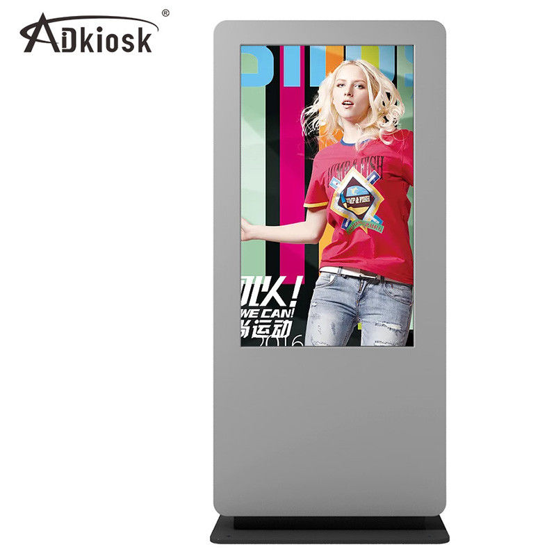 65 ইঞ্চি LED স্ক্রিন আউটডোর ডিজিটাল সিগনেজ 4K উচ্চ উজ্জ্বলতা 89 দেখার কোণ