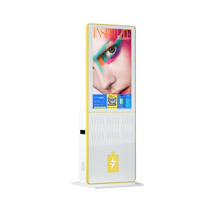85KG পোর্টেবল ফোন চার্জিং কিয়স্ক স্টেশন 450W 5000mAh হাইলাইট কালার