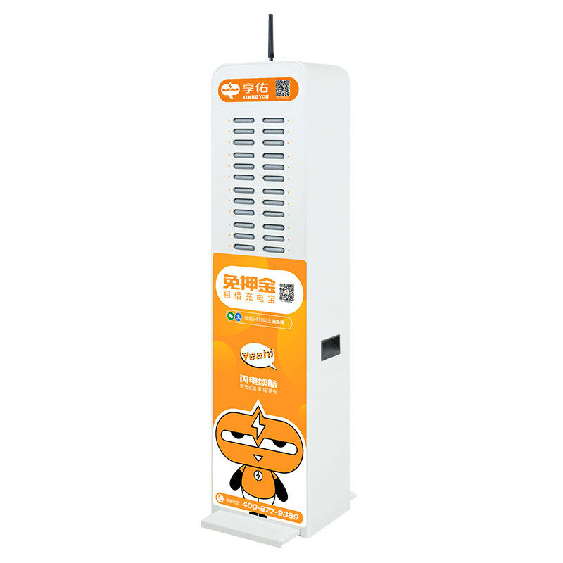 ভাড়া ফোন চার্জিং স্টেশন পোর্টেবল 450W পাওয়ার ব্যাংক স্টেশন স্টিকার সহ 24 স্লট